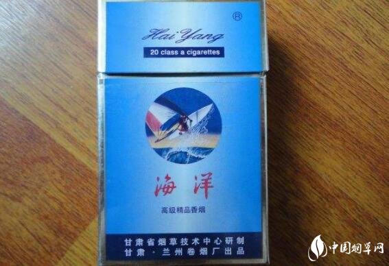 陈香香烟批发价格表_陈香烟多少钱