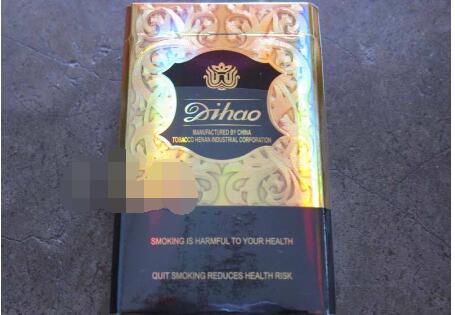 批发香烟吧(香烟批发能便宜多少)