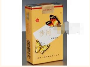 芒市香烟批发价格表-芒市香烟批发价格表大全