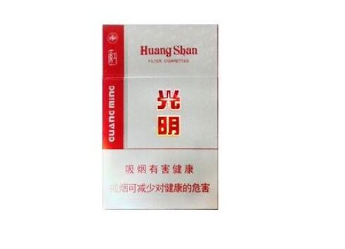 江阴顾山香烟批发|江阴烟酒批发市场