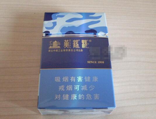洪门香烟批发价格一览，揭秘单盒、单条市场与批发价格差异