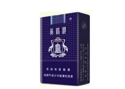 火花香烟价格表图片大全【火花烟花】