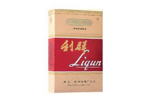 批发香烟中国-香烟批发网站排名