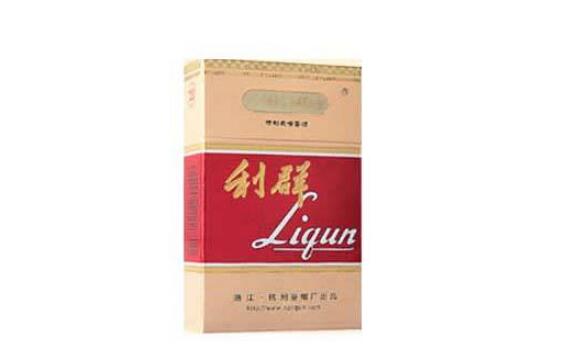 最新头条！香烟代工一手货源【香烟厂家】“井井有条”【香烟代工是什么意思】