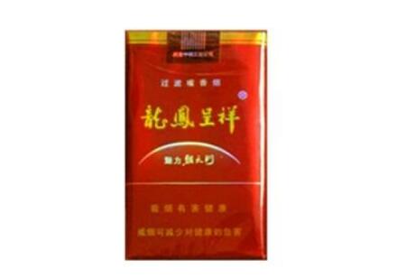 常州外烟店【常州外烟烟店】