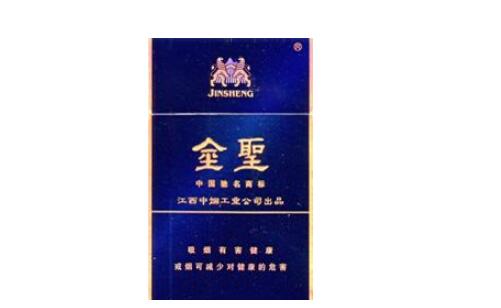 批发实心头香烟价格表|批发实心头香烟价格表图