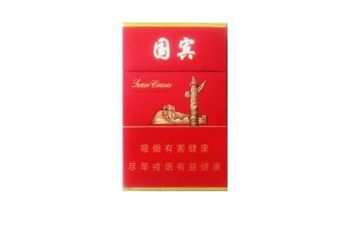 免税银象香烟多少钱？价格对比一览表