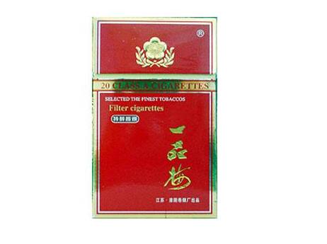 德国进口香烟店【德国进口香烟店有哪些】
