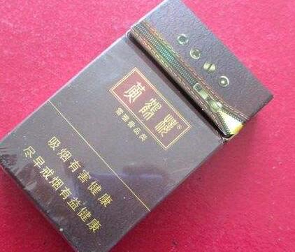 动态速递！万宝路爆珠烟悦网“八仙过海，各显神通”-万宝路爆珠烟草