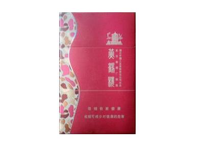 正品顺百利香烟价格(百顺烟多少钱一包)