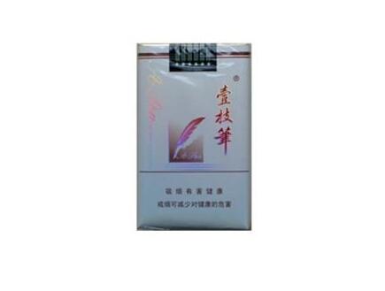 天门香烟批发店地址(天门烟草网上订烟)