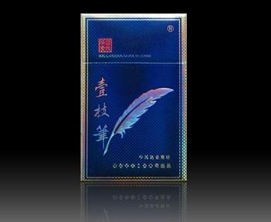 庐山香烟价格_庐山香烟价格 价钱
