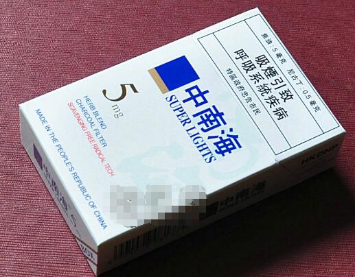 免税三峡香烟货源【三峡烟改名了】