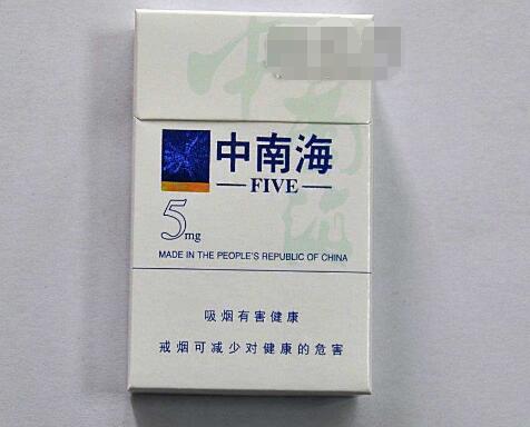 东莞香烟批发泰山细支-泰山细支茶香烟