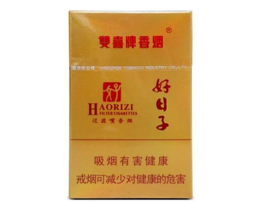 云霄香烟网站|云霄香烟厂家直销