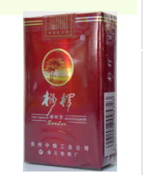 越代玉溪香烟，品味非凡，价格合理，您的烟草生活新选择