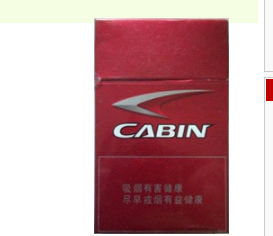 越南代工哈德门香烟总仓，品质生活，从优质香烟开始
