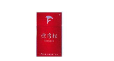 越南代工猴王香烟多少钱一包_猴王香烟批发价