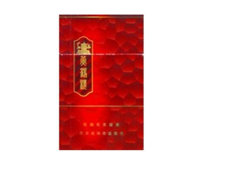 免税泰山香烟多少钱一包(泰山全部烟价格表)