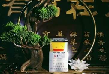 云霄香烟金腰带|云烟金腰带价格表图片大全集