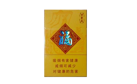 峨山香烟批发价格表大全_峨山香烟批发价格表大全图片