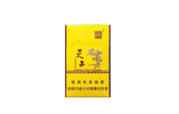 正品东渡香烟批发(东渡香烟价格查询)