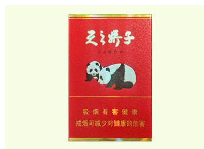 高档香烟地区差价-香烟价格高