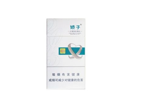 10元香烟批发【10元烟草推荐】