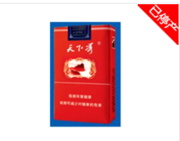 越南代工月兔香烟好抽吗【月兔香烟现在还有吗】