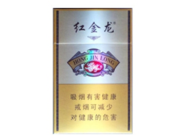 天勤香烟批发价格表大全【天勤香烟批发价格表大全图片】