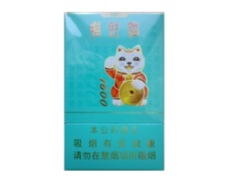 福建云霄香烟历史简介-云霄香烟有限公司