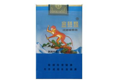 徽商香烟批发价(徽商香烟零售价)