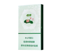 商徽香烟石斛爆珠什么味(商徽石斛爆珠香烟价格是多少)