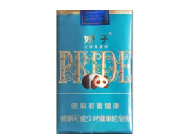 七匹狼灰狼香烟批发(七匹狼灰狼香烟批发价)