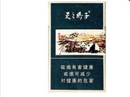 免税人民大会堂香烟厂家(人民大会堂香烟那里有卖)