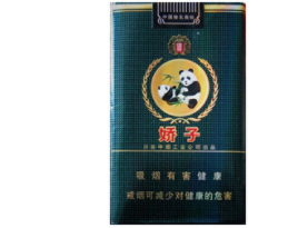 金色香烟带爆珠f6-8多少钱_金色烟嘴有爆珠的香烟有哪些