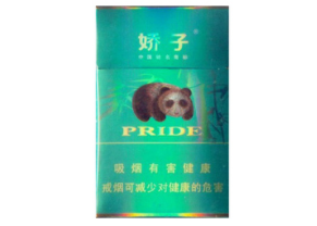越南代工发时达香烟价格-发时达细支香烟多少钱一包