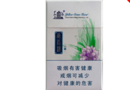 柬埔寨香烟批发价格表-柬埔寨香烟批发价格表大全