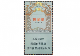 云霄香烟报价表图片解析，价格一览无遗