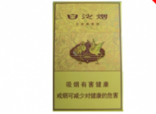 免税盛唐香烟，古韵悠长，口感非凡，抽上一口，穿越盛唐！