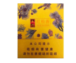 济南最便宜爆珠香烟店铺-济南爆珠从哪买