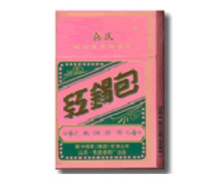 郴州哪里有十二钗香烟批发|郴州去哪里批发香烟