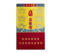 7元香烟批发_5元香烟批发一手货源