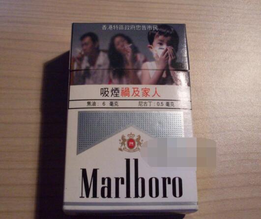 越代散花香烟批发_越代散花香烟批发多少钱
