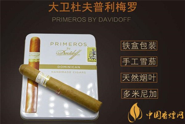 黄山香烟批发【黄山香烟批发公众号卖的都是正品香烟吗?】