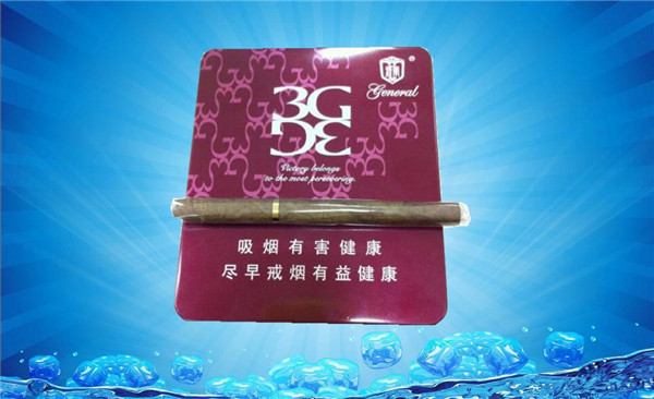 香烟云霄烟_云霄香烟质量怎样