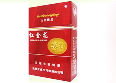 进口香烟味道重的有哪些-进口烟什么烟好抽