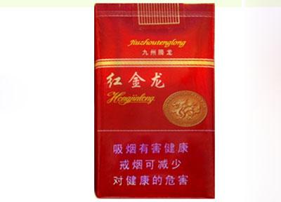 昆明香烟批发哪里有卖的|昆明卖烟的地方