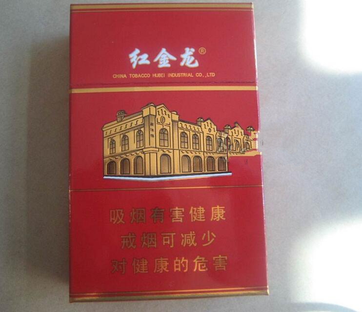 揭秘免税黄金叶香烟批发，市场现状、价格与优势分析