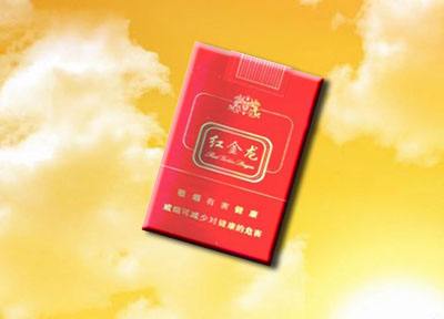 道州香烟批发价格表大全【道州香烟批发价格表大全图片】